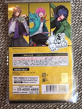 ヒプマイ アクリルブロック Fling Posse 乱数 幻太郎 帝統 Fling Posse ＋アクリルブロック3種セット Fling Posse KING